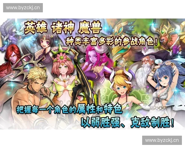 魔法少女魔哒的崛起之路：从召唤师峡谷到全新战术的创造者