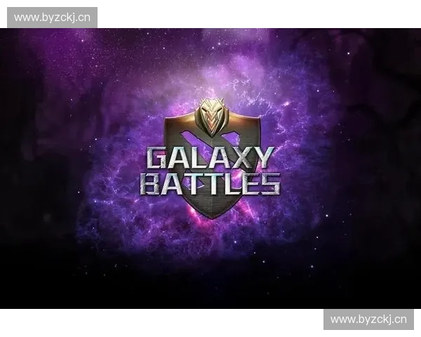 从巅峰到分裂深入解析DOTA2拆分背后的电竞格局与未来走向