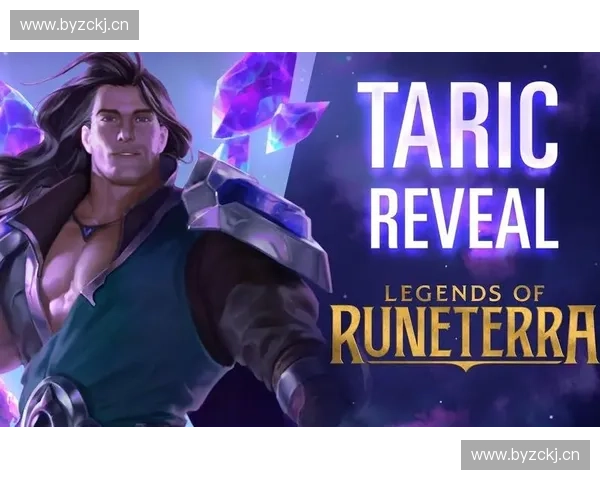 英雄联盟大陆新篇章:探索符文之地的神秘力量与冒险传奇