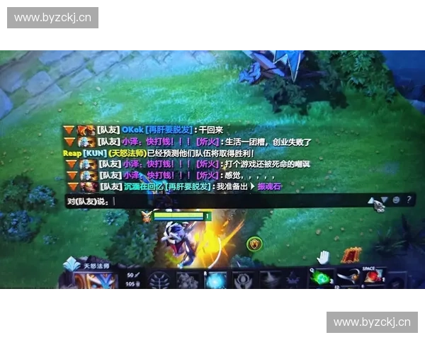 马甲玩家如何在DOTA2中脱颖而出提升游戏技巧与团队协作能力