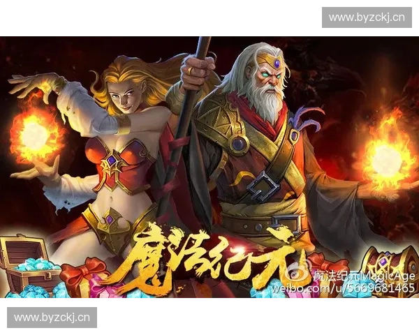 《6.81英雄版本全面解析与各类英雄技能强化策略探讨》 《6.81英雄版本全面解析与各类英雄技能强化策略探讨》