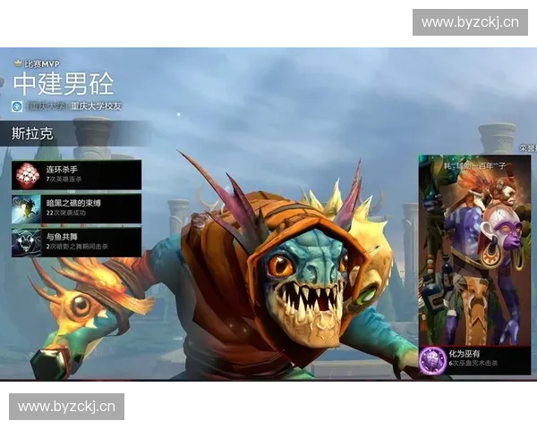 DOTA2酒神再掀风云传奇操作引热议玩家纷纷膜拜重燃激情赛场